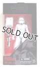 2015 Black Series 6inch #12 First Order Snowtrooper C-8.5/9