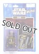 2016 "MAY THE 4TH BE WITH YOU" Star Wars Droid Factory R5-M4 C-8.5/9