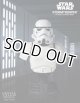 GENTLE GIANT 2016 PGM Exclusive ANH Stormtrooper Classic Bust