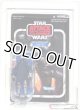 2011 Vintage Collection Jango Fett AFA 90 #13389141