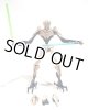  2010 The Clone Wars Loose CW10 General Grievous C-8.5/9