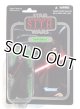 2010 Vintage Collection VC12 Darth Sidious [FOIL Carded variant] C-8/8.5