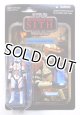 2010 Vintage Collection VC19 Commander Cody FOIL Carded variant C-8.5/9