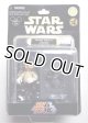 Disney Theme Park Exclusive Star Tours Series 4 Donald Duck as Han Solo in Carbonite C-8.5/9