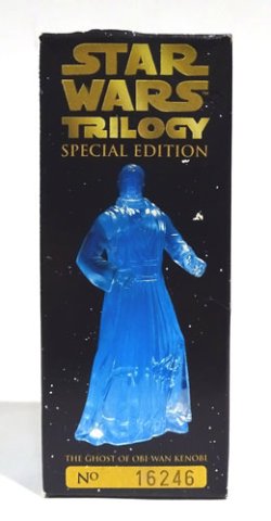 画像1: POTF2 TRILOGO Special Edition SPLIT Obi-Wan Kenobi C-8/8.5