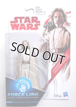 画像1: 2017 Force Link Series Luke Skywalker (Jedi Master) C-8.5/9