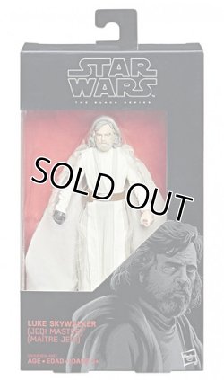 画像1: 2017 Black Series 6inch #46 Luke Skywalker (Jedi Master) C-8.5/9