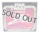 Vintage Kenner Vehicle X-Wing Fighter [SW Box] C-8/8.5 (decals unapplied)