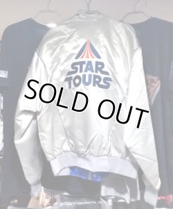 画像1: Vintage 1986 Star Tours Jacket (Used/Silver/Size:XL)　