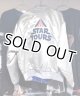 Vintage 1986 Star Tours Jacket (Used/Silver/Size:XL)　