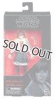 2017 Black Series 6inch #66 Qi'Ra (Corellia) C-8.5/9