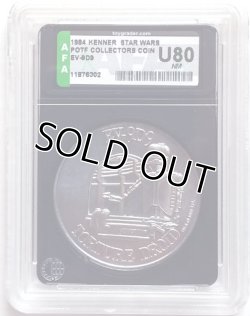 画像1: POTF Collectors Coin EV-9D9 AFA U80 #11876302