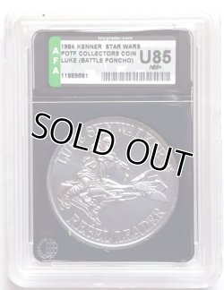 画像1: POTF Collectors Coin Luke Battle Poncho AFA U85 #11889581