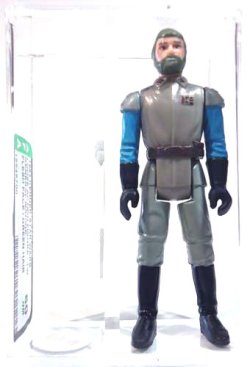 画像1: General Madine (Green Hair) AFA 75 #15416766