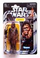 2018 Vintage Collection VC141 Chewbacca C-8.5/9