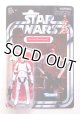 2018 Vintage Collection VC143 Han Solo (Stormtrooper) Target Exclusive C-8.5/9