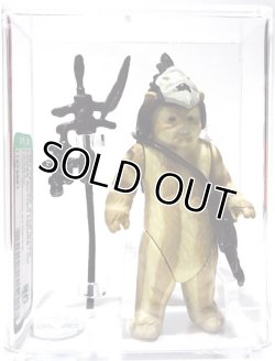 画像1: Logray (Dark Flat Stripes) AFA 80 #11979861
