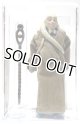 Bib Fortuna (Green Lining / DK Staff) AFA 85 #13782634