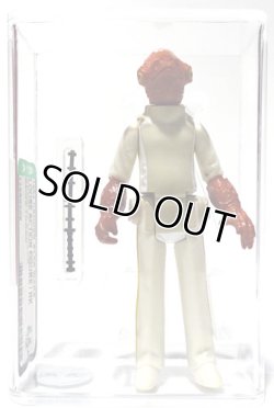 画像1: Admiral Ackbar (Beige Torso) AFA 80+ #11990309