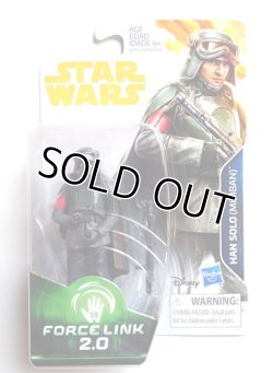画像1: 2018 Force Link 2.0 Han Solo (Mimban) C-8.5/9