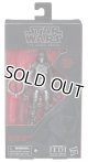 2018 Black Series 6inch 95 Second Sister Inquisitor C-8.5/9