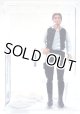 1995 POTF2 Classic Edition 4-Pack Han Solo AFA 85 #18087394