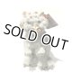 2020 Disney Park Exclusive Galaxy's Edge Tauntaun Poseable Talking Plush