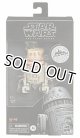 2020 Target Exclusive Black Series 6inch Galaxy's Edge R5-P8 C-8.5/9