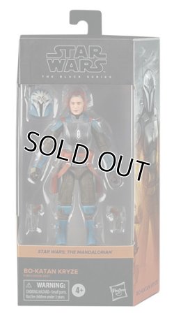 画像1: 2021 Black Series 6inch The Mandalorian Bo-Katan Kryze C-8.5/9