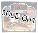 Vintage Kenner "REVENGE OF THE JEDI" Battle Damaged X-Wing Fighter Proof Box C-7/7.5  (On Con.KW)