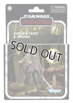 画像1: 2022 Vintage Collection Mandalorian Ahsoka Tano (Grogu) C-8.5/9