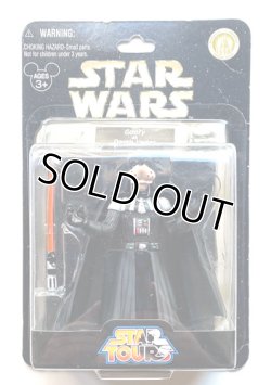 画像1: Disney Theme Park Exclusive Star Tours Goofy as Darth Vader C-7.5/8