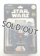 Disney Theme Park Exclusive Star Tours Series 2 Mickey Mouse as Anakin Skywalker C-7.5/8