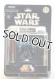 Disney Theme Park Exclusive Star Tours Stitch as Emperor Palpatine C-7.5/8