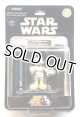 Disney Theme Park Exclusive Star Tours Mickey Mouse as Luke Skywalker C-7.5/8