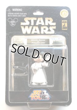 画像1: Disney Theme Park Exclusive Star Tours Minnie Mouse as Princess Leia C-7.5/8