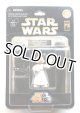 Disney Theme Park Exclusive Star Tours Minnie Mouse as Princess Leia C-7.5/8