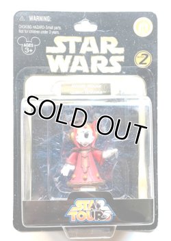 画像1: Disney Theme Park Exclusive Star Tours Series 2 Minnie Mouse as Queen Amidala C-7.5/8