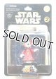 Disney Theme Park Exclusive Star Tours Series 2 Minnie Mouse as Queen Amidala C-7.5/8