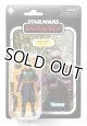 2022 Vintage Collection VC252 Boba Fett (Morak) C-8.5/9