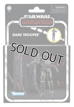 画像1: 2022 Vintage Collection Mandalorian Dark Trooper C-8.5/9