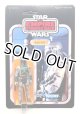 2023 Stan Solo Custom Boba Fett ESB on Card