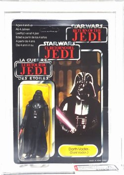 画像1: TRI-LOGO Darth Vader AFA 75 #11830329