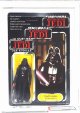 TRI-LOGO Darth Vader AFA 75 #11830329