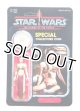 2023 Stan Solo Custom (Princess Leia Slave Outfit) POTF on Card