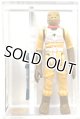 Bossk (Olive Head/Flat Paint) AFA 85+ #19095539