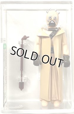 画像1: Kenner Sand People (Hollow Cheeks) AFA 85 #17720161 ARCHIVAL