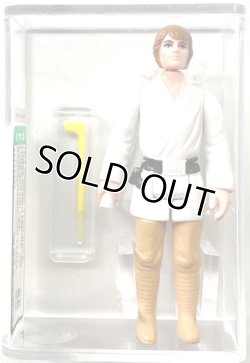 画像1: Kenner Luke Skywalker Brown Hair/Dark Pants AFA 85 #12135434 ARCHIVAL