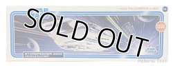 画像1: 2024 Disney Parks D23 Star Tours Starspeeder 3000 Vehicle Playset (NEW)