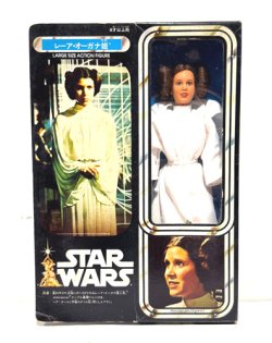 画像1: 1978 TAKARA 12 inch Series Princess Leia Organa MIB C-8/8.5